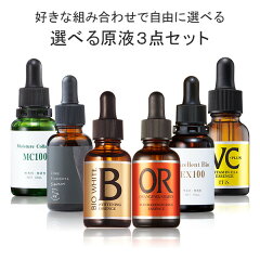 https://thumbnail.image.rakuten.co.jp/@0_mall/motebeauty/cabinet/i/19/4425.jpg