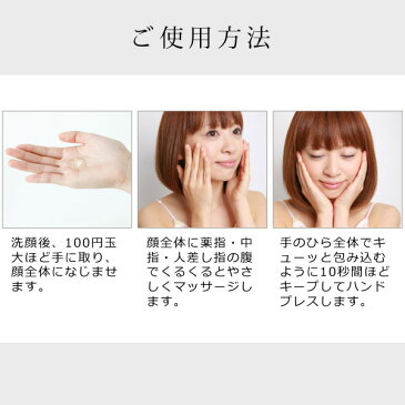 アミノローションPREMIUM 30日分1ヶ月お試しセット 乾燥肌対策 保湿 SALE 送料無料 トラベルサイズ サンプル トライアル メB
