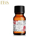 ハンドケア美容液 原液 リキッドシアプレミアム 10ml ハンドケア ギフト クリスマス プレゼント 手の美容液 ハンドクリーム 手の乾燥 シワ甘皮ケア マルチオイル リップケアメB