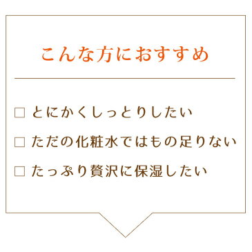 濃厚保湿セット　アミノローションPREMIUM 310ml+フェイスマスク36枚入り フェイスマスク フェイスパックシート シートマスク 化粧水