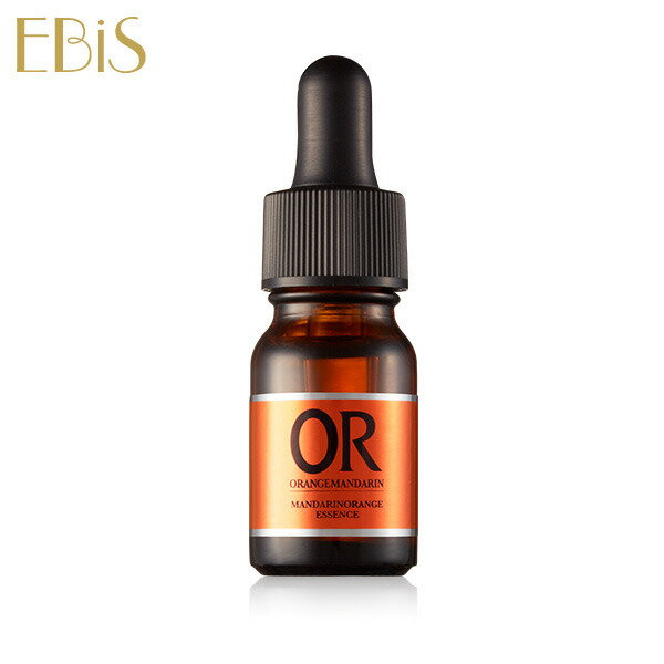 エビス〔ebis〕オラージュマンダリン(10ml)毛穴 ケアに「マンダリンオレンジ果皮抽出液」100％原液美容液/毛穴