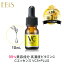 ӷ Ʊ ӥߥcƱ ӥ cå VC5+PLUS 10ml ӥߥcͶƳ ǻ 5%ʾ۹ B  VC֡ Ʊ  Ƴ ӷꥱ  ɡ  ӷ ʥ󥢥ߥ ߥ ӥߥe ӥ ɷ ̵פ򸫤