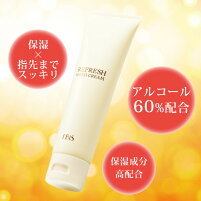 リフレッシュハンドクリーム/エタノール60%配合/日本製