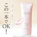 トーンアップUV リンクルセラム 40g SPF50+PA++++ 日焼け止め 化粧下地 ロングUVA 薬用 UVクリーム シミ・シワ改善 美白 ナイアシンアミド 医薬部外品 トーンアップ 化粧下地 毛穴 uv 皮脂崩れ防止 ノンケミカル