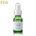 エビス〔ebis〕植物性コラーゲンMC100(10ml)コラーゲン原液　美顔器ツインエレナイザーPRO2の導入に相性抜群【BD】メール便で【送料無..