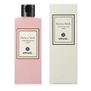 emitoフェイス&ネックジューシーセラムアップジェル 150ml 美容液ジェル 保湿 セラミド ヒアルロン酸 アミノ酸 乾燥 保湿ケア