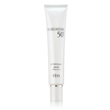 UVクリーム SPF50+ PA++++ ハクアスター「HAQUA STAR」40g UVカット 日焼け止めクリーム uv ケア 日焼け防止 UV対策 人気 おすすめ ランキング 化粧下地 効果も エビス〔ebis〕メB