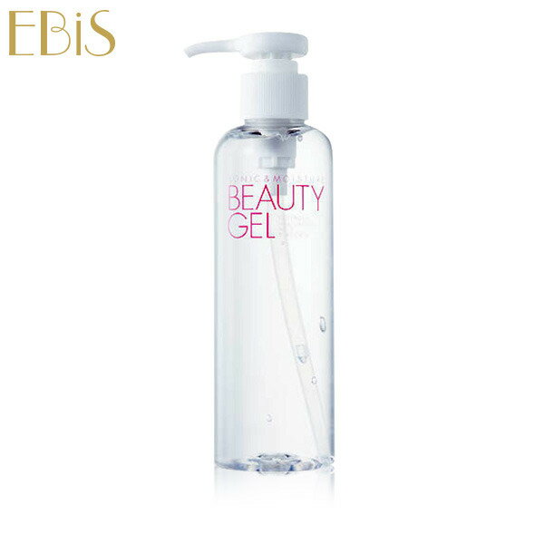 エビス〔ebis〕BEAUTY　GEL　ビューティージェル 210g ツインエレナイザープレミアム対応美容成分配合 人気 美顔器ジェル