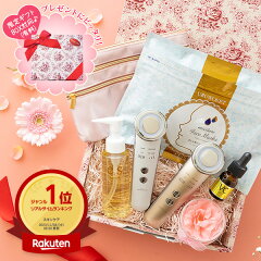 https://thumbnail.image.rakuten.co.jp/@0_mall/motebeauty/cabinet/q/265-6/4613md_tm.jpg