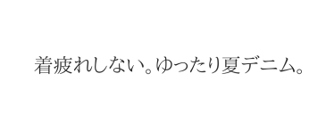 クロップドパンツ デニム レディース 【 クロップド デニムパンツ 7分丈 ウエストゴムデニムパンツ ウエストゴムパンツ 夏用 涼しい サマーデニム レギンスパンツ レギパン ゴムズボン パギンス 大きいサイズ あり ゆったり ストレッチ クロップドデニム denim pants 】