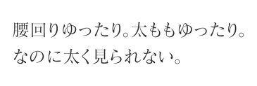 チノパン レディース テーパードパ ンツ 【 カジュアルパンツ レディースパンツ 太ももゆったり ウエストゴム ファスナー付 股下61 綿パンツ ズボン レギンスパンツ ボトムス ハイウエスト 体型カバー M L LL カーキ ベージュ 】