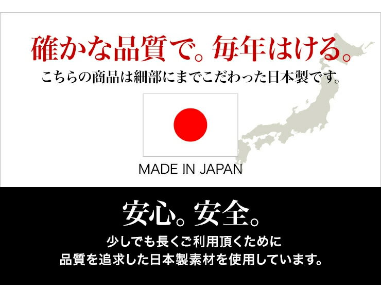 上品スタイルで自信がつく スウェード調 フレア ワイド パンツ 【 春 ウエストゴム ゆったり ハイウエスト ゴムパンツ ゴムズボン レディースパンツ 体型カバー ブラウン オフ ブラック ポリエステル100% 前ポケット付 日本製 股下52cm 】