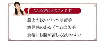 大人のゆとり ゆったり クロップド パンツ デニム 夏 7分丈 レディース 綿70% 夏 【 デニムパンツ 春夏 夏用 ヒップアップ ハイウエスト 体型カバー ウエストゴムパンツ 涼しい サマーデニム レギンスパンツ ゴムズボン 大きいサイズ もあり ストレッチ クロップドデニム 】