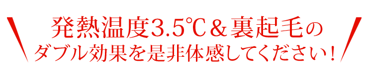 とにかく暖かい 裏起毛 レギンス デニム風 レディース 【 暖レギンス 起毛レギンス 極暖 裏 起毛 デニムレギンス 冬レギンス デニム風レギンス あたたかい あったかい あったか 防寒 スパッツ デニム 発熱 ヒートレギンス ブラック ネイビー 股下63 日本製 】