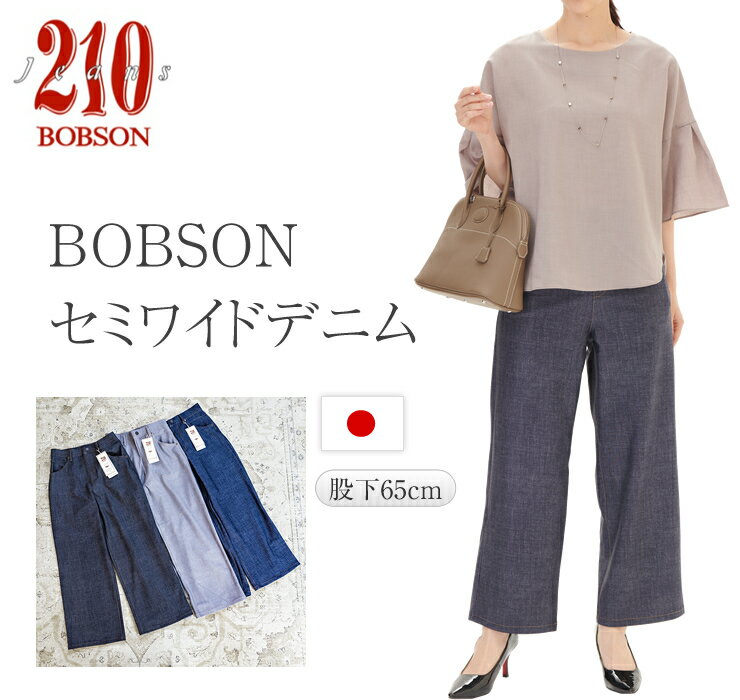 le-bob3-01.jpg le-bob3-01.jpg