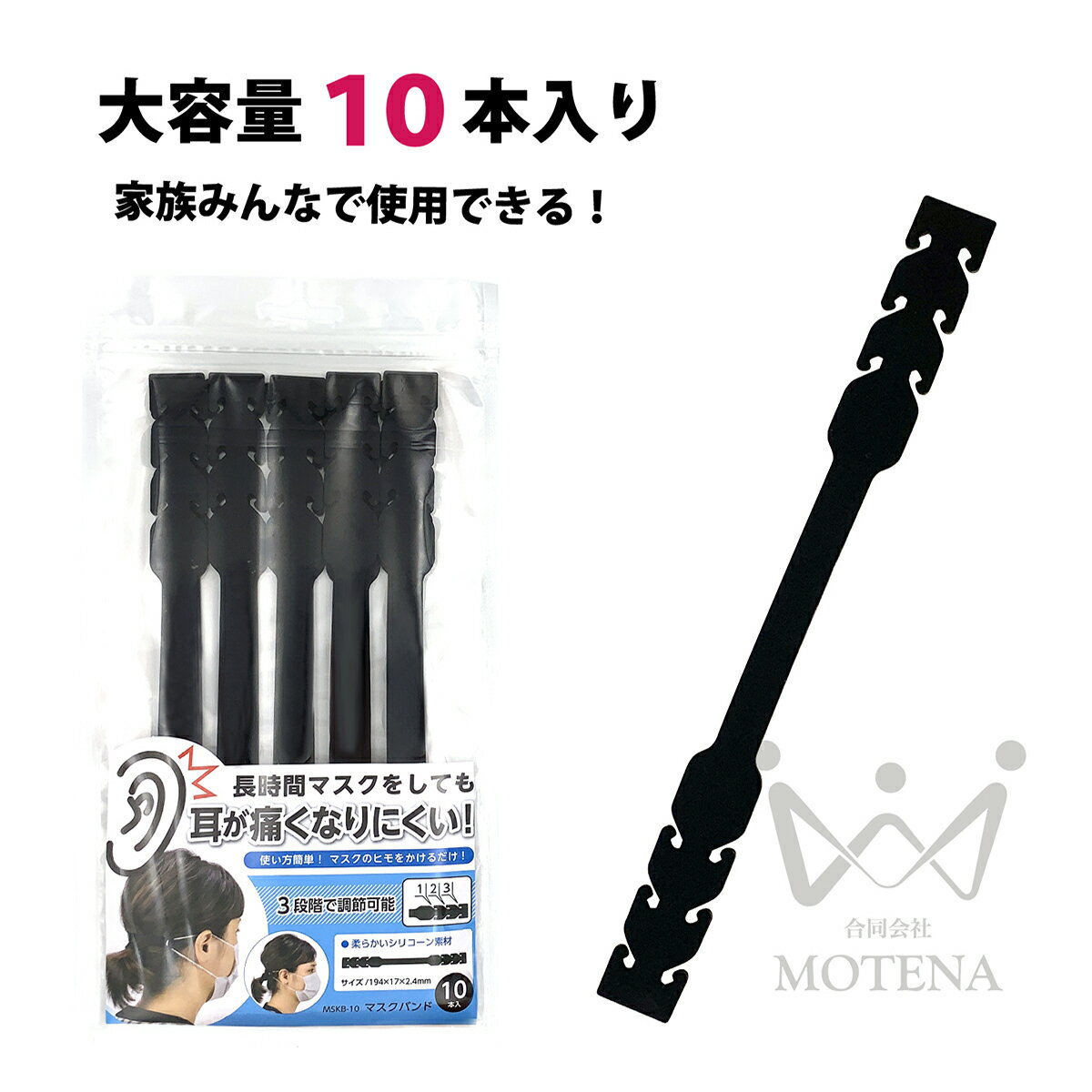 ＼ 1パックあたり369円 ／ 送料無料 10袋 冷感マスク 不織布 立体 ノーズワイヤー 同色・同サイズ10袋組（70枚） 接触冷感 不織布マスク 立体マスク 3dマスク ナイロン 冷感素材 7枚入 大きい Q-Max0.4 【注意事項：お届け地域によっては宅配またはメール便でお届けします】