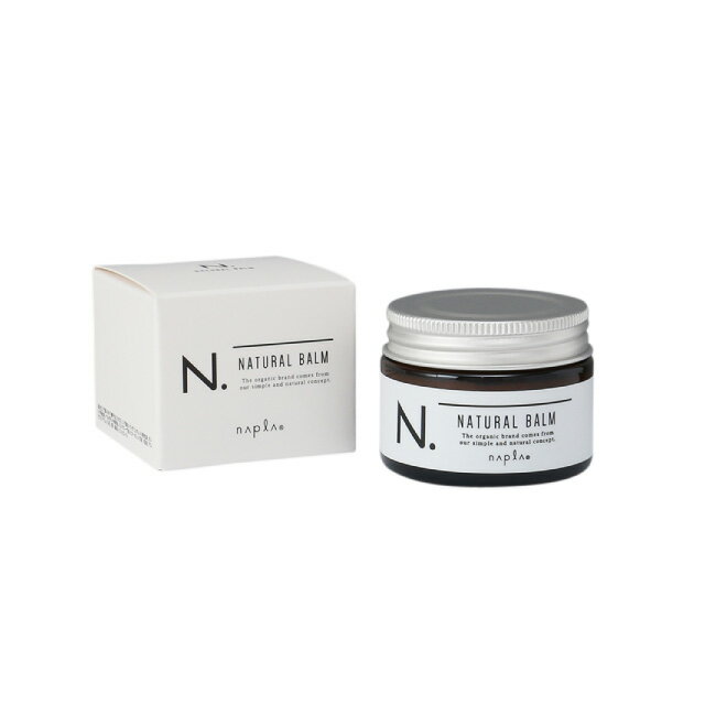 ナプラ　N.　エヌドット　ナチュラムバーム　45g 【正規品】スタイリングワックス　ハンドクリーム　美容室 オーガニック 専売品 サロンのサムネイル
