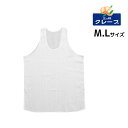 30%OFF 三ッ桃クレープ ランニングシャツ Mサイズ Lサイズ 日本製 涼感 アズ as | メンズ 肌着 男性 インナー インナーシャツ メンズインナーシ...