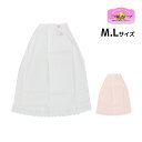 【10日限定エントリーで最大100%ポイントバック】三ッ桃クレープ ペチコート インナー 日本製 アズ as | 三桃 三ツ桃 レディース 女性 婦人 スカート...