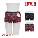 2色3枚ずつ 送料無料 6枚セット EDWIN エドウィン 1分丈 ショーツ パンツ 下着 アズ | ボクサーパンツ ティーンズ 女の子 小学生 中学生 高校生...