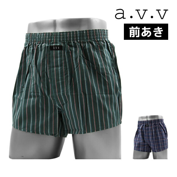 a.v.v アーヴェヴェ トランクス 前あき 綿...の商品画像