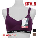【10日限定エントリーで最大100%ポイントバック】3色1枚ずつ 送料無料 3枚セット EDWIN エドウィン ブラジャー ハーフトップ 下着 アズ | レディ...