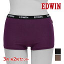 3色2枚ずつ 送料無料 6枚セット EDWIN エドウィン ショーツ パンツ 下着 アズ | パンティ ボクサーパンツ パンティー ボクサー レディース ティーンズ 女の子 中学生 高校生 子供 ガールズ ジュニア スポーツ ブランド 可愛い 韓国 かわいい 中学生女子 スポーツショーツ