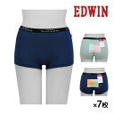 送料無料 同色7枚セット EDWIN エドウィン 1分丈 ショーツ パンツ 下着 アズ | パンティ ボクサーパンツ パンティー ボクサー レディース ティーンズ 女の子 中学生 高校生 子供 ガールズ ジュニア スポーツ ブランド 可愛い 韓国 かわいい 中学生女子 スポーツショーツ