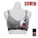 【ポイント10倍!17日9:59まで】EDWIN エドウィン ブラジャー ハーフトップ 下着 アズ | レディース 女の子 中学生 高校生 ブラ スポーツブラ ...