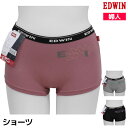 【クーポン10%OFF】EDWIN エドウィン ショーツ パンツ 下着 アズ | パンティ ボクサーパンツ パンティー ボクサー レディース ティーンズ 女の子 中学生 高校生 子供 ガールズ ジュニア キッズ 女性 スポーツ ブランド 可愛い 韓国 かわいい 中学生女子 スポーツショーツ こ