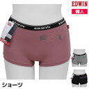 EDWIN エドウィン ショーツ パンツ 下着 アズ | パンティ ボクサーパンツ パンティー ボクサー レディース ティーンズ 女の子 中学生 高校生 子供 ガールズ ジュニア キッズ 女性 スポーツ ブランド 可愛い 韓国 かわいい 中学生女子 スポーツショーツ こども下着 婦人下着