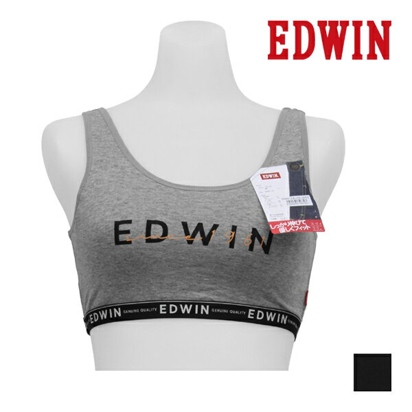 EDWIN エドウィン ハーフトップ ブラジャー 下着 アズ | レディース 女の子 中学生 高校生 ブラ スポーツブラ スポブラ 子供 ティーンズ ガールズ ジュニア キッズ 女性 スポーツ スポーツブラジャー 中学生ブラ ブランド 可愛い ノンワイヤーブラ 韓国 かわいい 中学生女子