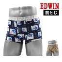 EDWIN エドウィン ボクサー 前とじ アズ as | 前閉じ ボクサーパンツ ボクサーブリーフ メンズパンツ メンズパンツ下着 メンズボクサーパンツ下着 メンズ 紳士 男性 下着 男性下着 紳士下着 メンズ下着パンツ メンズ下着 柄パン ブランド おしゃれ 綿 男性用 かわいい 綿混