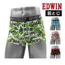 【5日限定エントリーで最大100%ポイントバック】EDWIN エドウィン ボクサー 前とじ アズ as| 前閉じ ボクサーパンツ ボクサーブリーフ メンズパンツ...