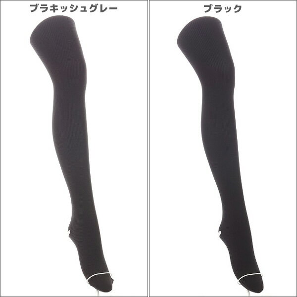 30%OFF 送料無料5枚セット ATSUGI THE LEG BAR アツギザレッグバー 210デニールタ...
