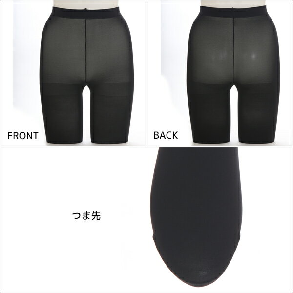 送料無料6組セット 計12枚 ATSUGI TIGHTS アツギタイツ 80デニール タイツ 2足組 アツギ | レディース レディス 女性 婦人 あったかタイツ あったか パンスト ストッキング 暖かいタイツ 暖かい あたたかい 黒 肌色 茶色 グレー ベージュ 冬 オシャレ 防寒 Sサイズ 小さい