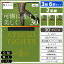 3組セット 計6枚 ATSUGI TIGHTS アツギタイツ 30デニール タイツ 2足組 アツギ | レディース レディス 女性 婦人 あったかタイツ あったか パンスト ストッキング 暖かいタイツ 暖かい あたたかい 黒 肌色 茶色 グレー ベージュ 冬 オシャレ 防寒 防寒タイツ Sサイズ 小さい