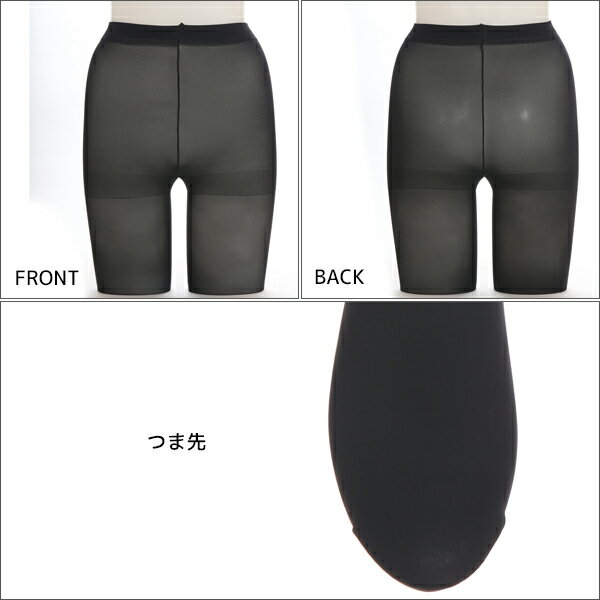 送料無料6組セット 計12枚 ATSUGI TIGHTS アツギタイツ 30デニール 着圧タイツ 2足組 アツギ | レディース レディス 女性 婦人 あったかタイツ あったか パンスト ストッキング 暖かいタイツ 暖かい あたたかい 黒 肌色 着圧 グレー ベージュ オシャレ Sサイズ 小さい セット