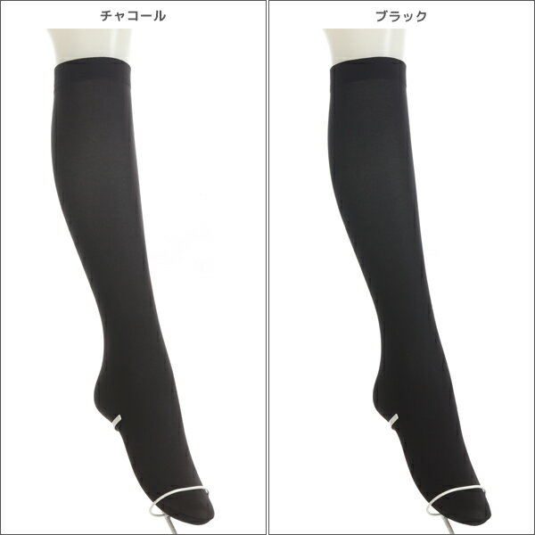 送料無料12足セット ATSUGI THE LEG BAR アツギザレッグバー 80デニール デオドラント ひざ下丈タイツ アツギ まとめ買い | レディース レディス 女性 婦人 ひざ下 タイツ 膝下 ひざ下丈 あったかタイツ スニーカータイツ あったか 暖かいタイツ 暖かい 黒 ショートタイツ