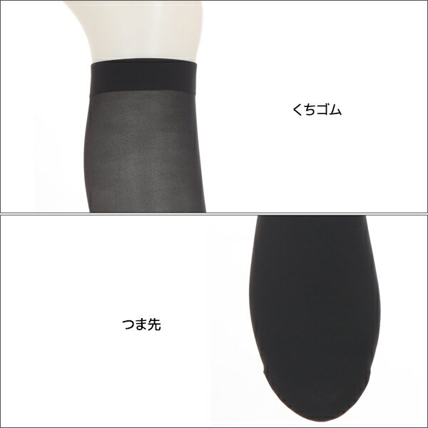 送料無料6組セット 計12足 ATSUGI TIGHTS アツギタイツ 30デニール 着圧 ひざ下丈タイツ 2足組 アツギ | レディース レディス 女性 タイツ 靴下 あったかタイツ あったか ひざ下 膝下 ショートタイツ ひざしたタイツ 着圧タイツ ストッキング 暖かいタイツ 黒 肌色 ベージュ