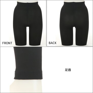 送料無料6枚セット COMFORT コンフォート 毛布タッチ裏起毛レギンス 160デニール レギンス アツギ ATSUGI まとめ買い | レディース レディス 女性 ブランケットライン 10分丈 レギンスタイツ タイツ 裏起毛 裏起毛レギンス 厚手 あったか 暖かい 温かい 黒 防寒 スパッツ 冬