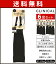 送料無料6枚セット CLINICAL クリニカル 引き締め 着圧 レディースハイソックス 足首18hPa アツギ ATSUGI くつした くつ下 靴下 まとめ買い | 着圧ソックス 黒ソックス レディース 黒 女性 オシャレ おしゃれ ブラック ソックス 結婚式 女性用靴下 女性用くつした 婦人靴下