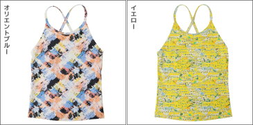 2色2枚ずつ 送料無料4枚セット ジュニアレディース STEP FIT! ステップフィット 水陸両用 キャミソール アツギ ATSUGI | キッズ ガールズ 子供 子供用 女の子 女児用 女児 レディース ジュニア 小学生 中学生 高校生 下着 タンクトップ 水着 ブラトップ ブラキャミ 水泳