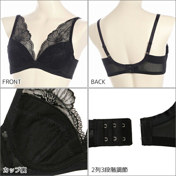 送料無料3枚セット 肌包み 楚楚 脇布上辺折り返し ソフトワイヤーブラジャー ブラジャー アツギ ATSUGI | レディース レディス ブラ ワイヤー入り ソフトワイヤー おしゃれ かわいい セクシー 脇高 脇高ブラ 脇高ブラジャー 脇高設計 ハーフトップ ハーフトップブラ 下着