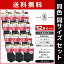 ̵ Ʊ12­å ATSUGI SOCKS  ֤ 尵  ĥ ATSUGI ޤȤ㤤 | ǥ å Ĳ ֤å ֤ 尵å ȥå 尵 好å 巤  ð ð य ǥĲ 尵