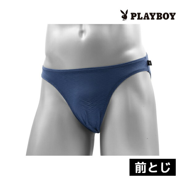 PLAYBOY プレイボーイ ミニビキニ メンズパンツ アツギ ATSUGI レナウンインクス RENOWNINX メンズ 男性 紳士 男性用 パンツ ビキニパンツ ビキニブリーフ ブリーフパンツ ビキニ ブリーフ メンズビキニパンツ メンズビキニブリーフ ショーツ セクシー 男性下着 おしゃれ