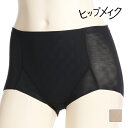【10日限定エントリーで最大100%ポイントバック】ヒップメイク ヘムタイプ ガードル ショート丈 アツギ ATSUGI | ショート ショートガードル ガード...