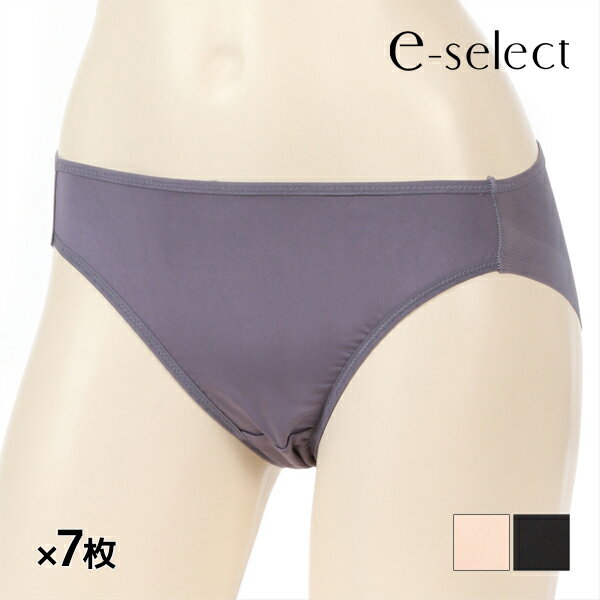 送料無料 同色7枚セット e-select イーセレクト ショーツ ペアショーツ アツギ ATSUGI | パンツ パンティ パンティー ヘム ヘムショーツ ひびきにくい 響かない 下着 女性下着パンツ レディースショーツ インナー ぱんつ 大きいサイズ 肌着 おしゃれ かわいい レディース