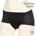 【クーポン10%OFF】Shefree シーフリー サニタリーショーツ 生理用ショーツ 軽い日 アツギ ATSUGI | ショーツ パンツ サニタリーパンツ 生...