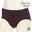 【クーポン10%OFF】Shefree シーフリー サニタリーショーツ 生理用ショーツ 軽い日 アツギ ATSUGI | ショーツ パンツ サニタリーパンツ ボ...